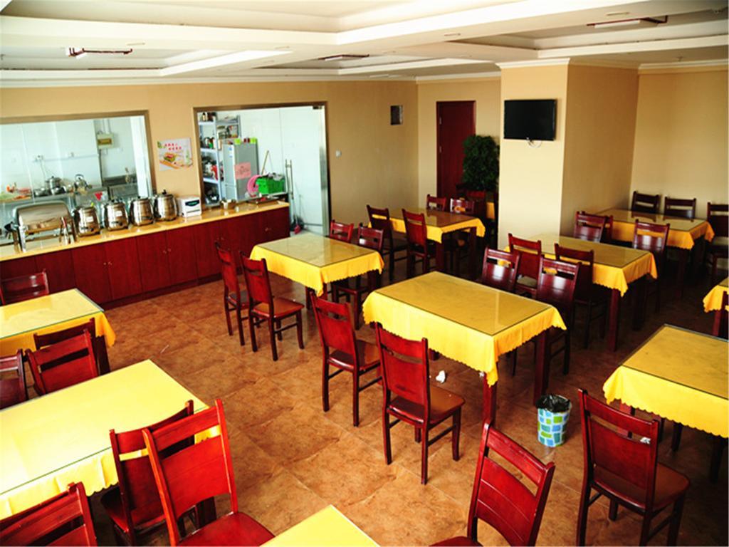 Greentree Inn Dongguan Houjie Business Hotel Zewnętrze zdjęcie